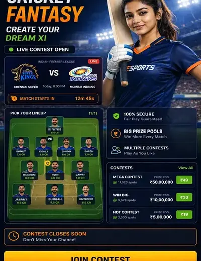 TAJ786 (taj 786) fantasy cricket & matchday visual 3